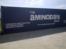 In may 2012 we delivered,installed and started up the first AMINODAN system in Bulgaria